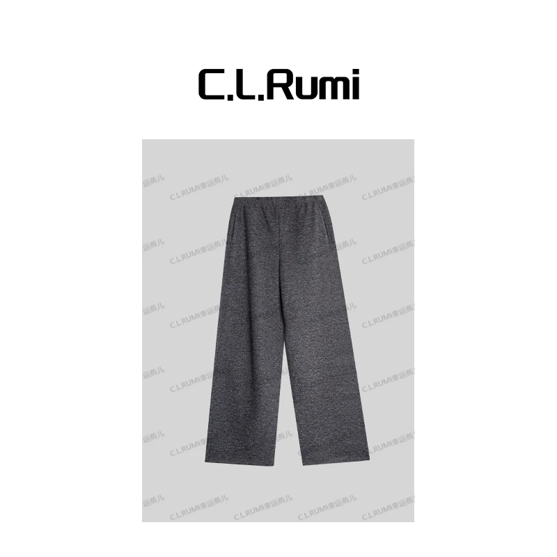 【Rumi精选】“闲居裤”秋冬羊毛高级感宽松百搭松紧腰直筒裤7253kz