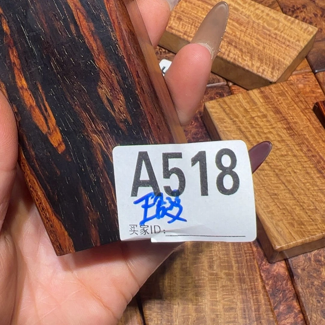 濤***舊红酸枝木类哦哦哦哦哦哦哦