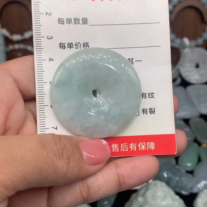 颈饰未镶嵌翡翠11