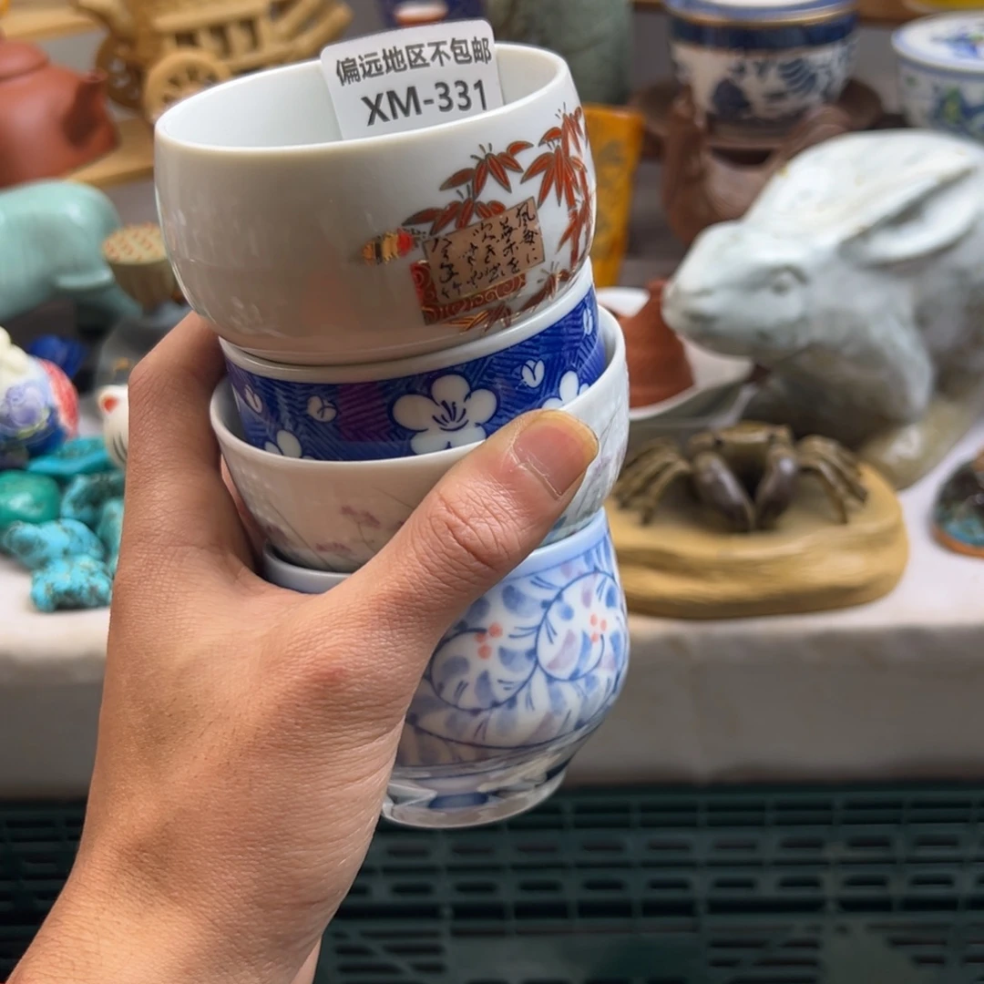 心***然瓷片331-4啊啊啊啊啊啊