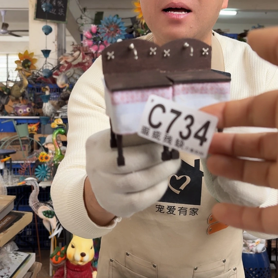 核桃木/黑胡桃（胡桃木）