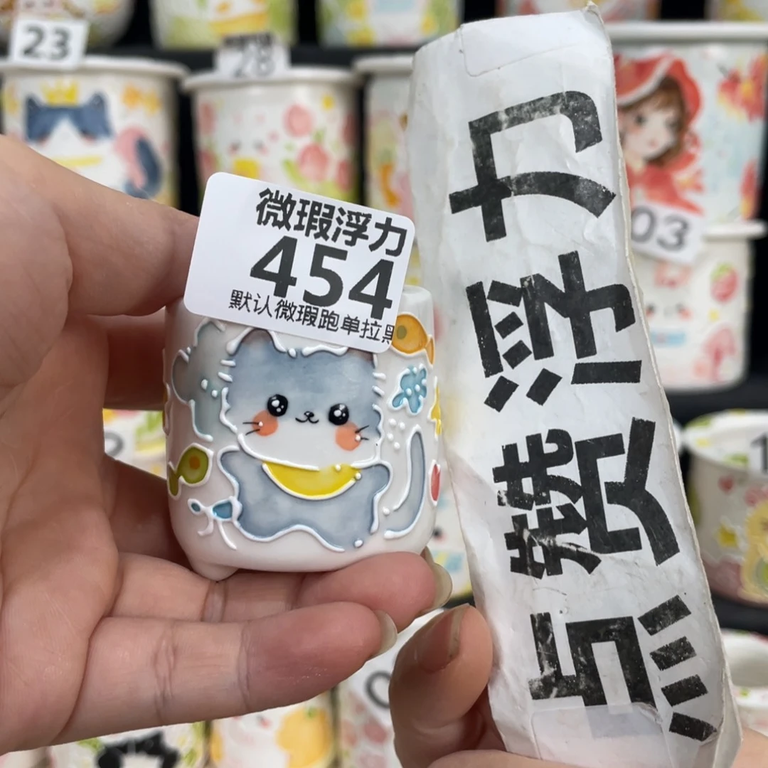 454 嘟嘟嘟嘟嘟嘟嘟嘟