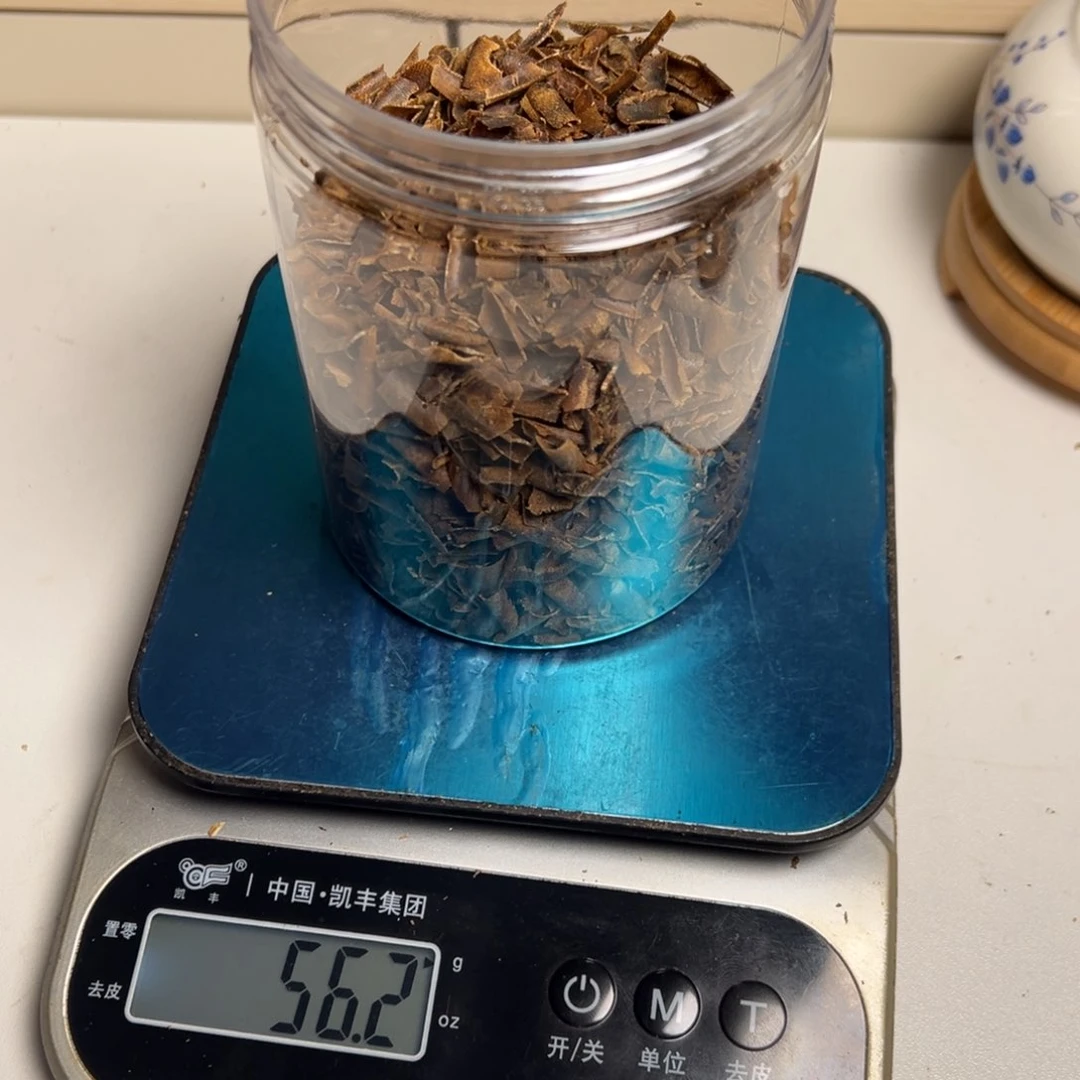 沉香沉香碎屑亦*海南尖峰岭原母树板头切片料56g