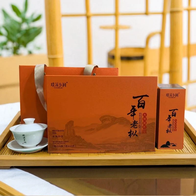 百年老枞茶叶中秋礼盒装武夷山岩茶肉桂大红袍水仙茶礼品送礼长辈