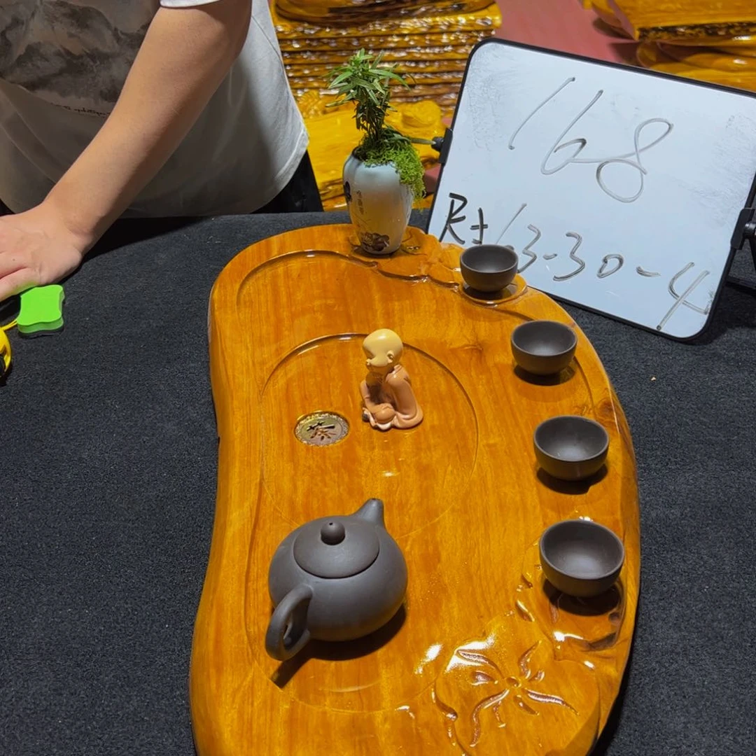 华*实木茶盘实木家具