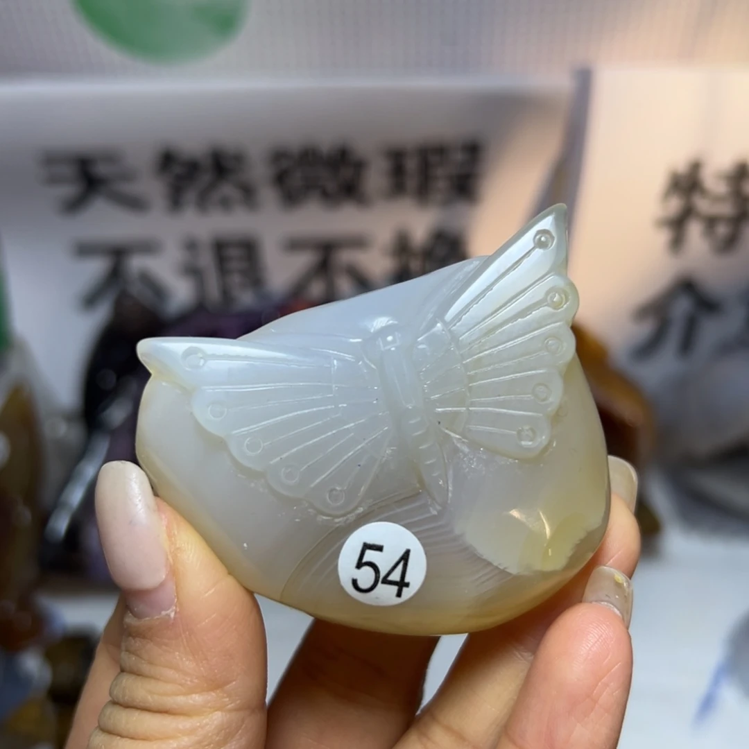 玛瑙/玉髓未镶嵌雕刻件