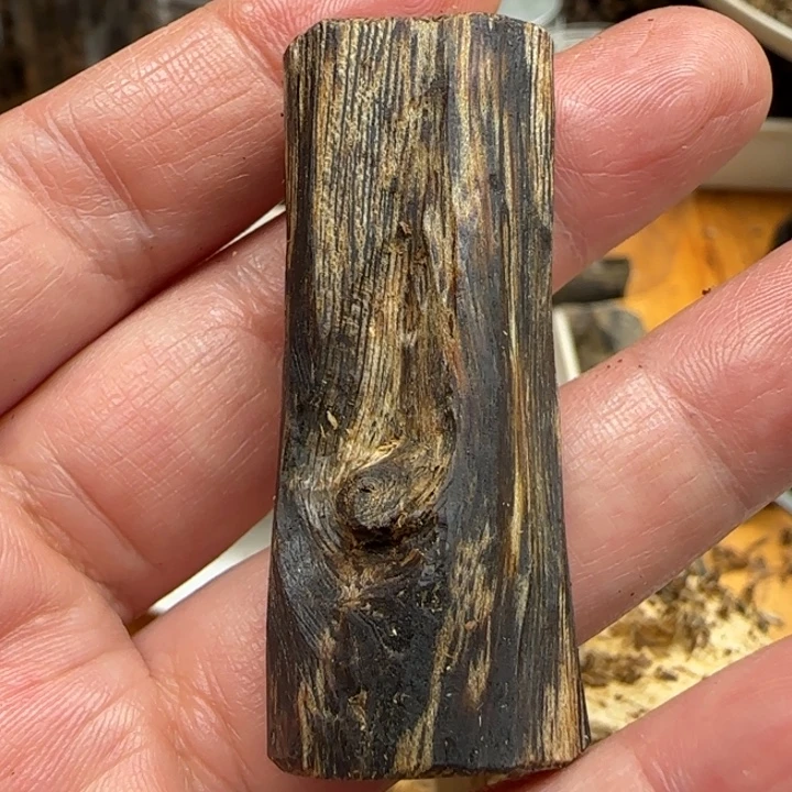 善***人沉香碎屑沉香棋楠沉香树心油6.5克