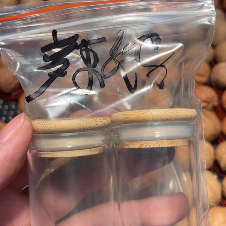 辣***妍吊坠文玩核桃文玩