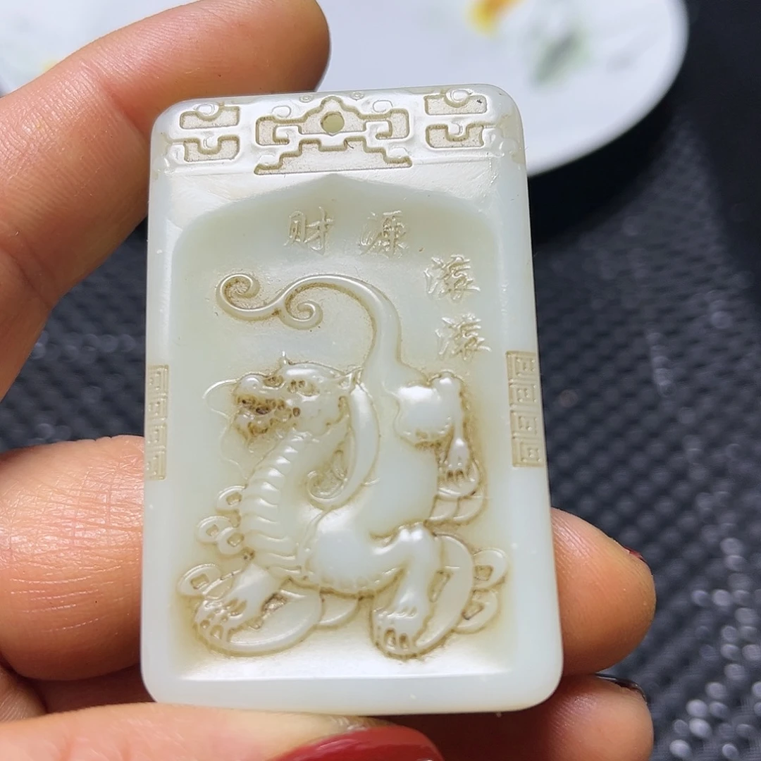 【闪购商品】紫砂包邮到家七天无理由