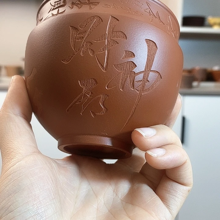 紫砂茶壶宜兴紫砂杯