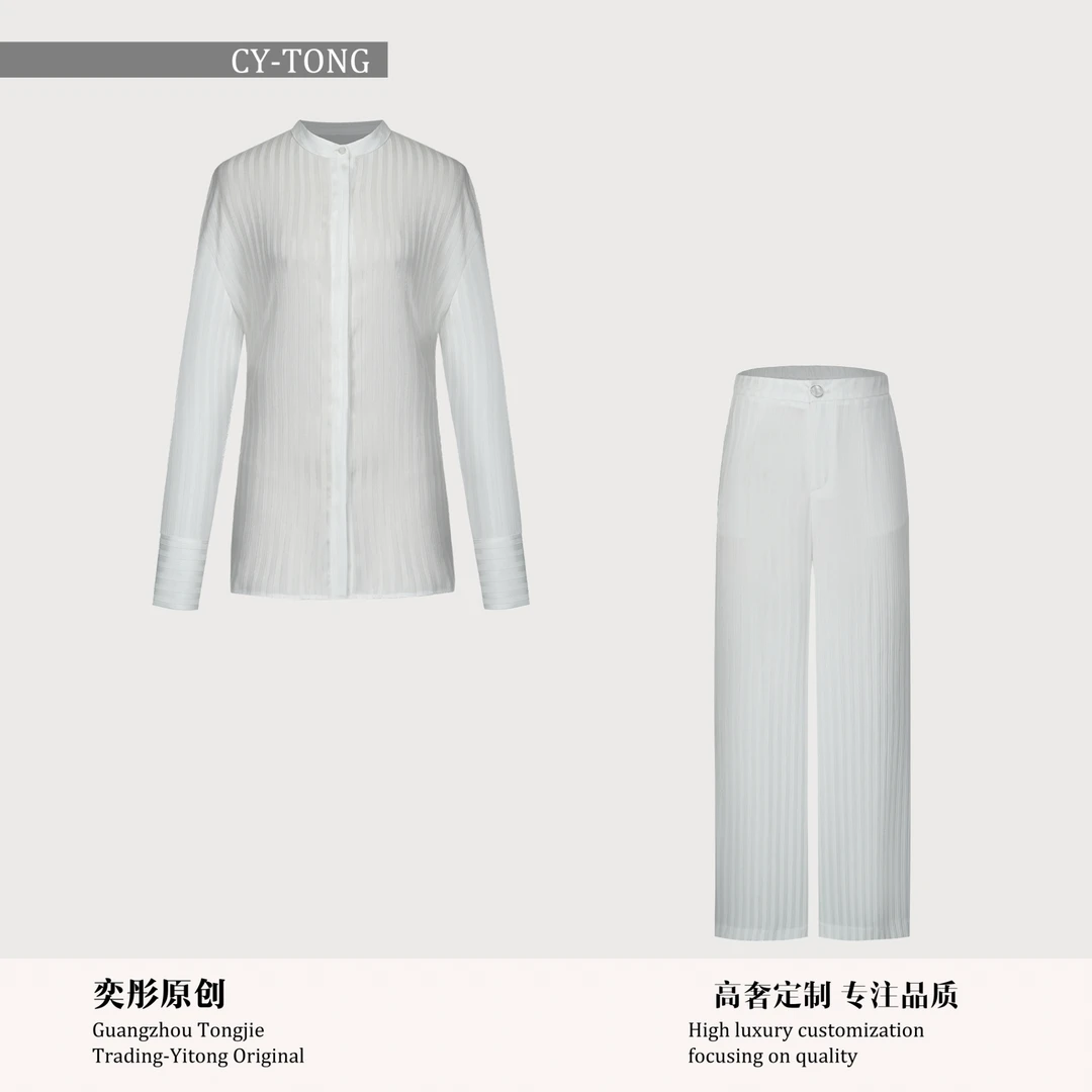 【彤姐原创】气质休闲风时尚衬衫上衣+裤子套装W25D419白色