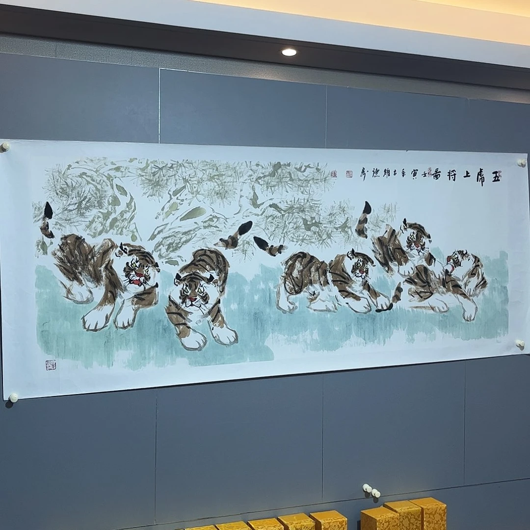 国画国画作品欣赏