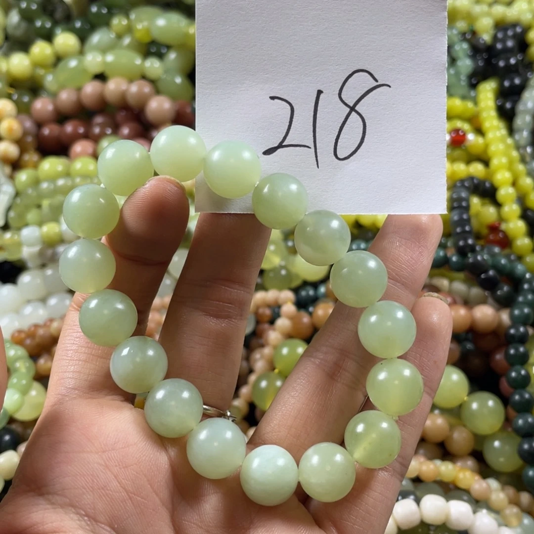 蛇纹石玉未镶嵌手链