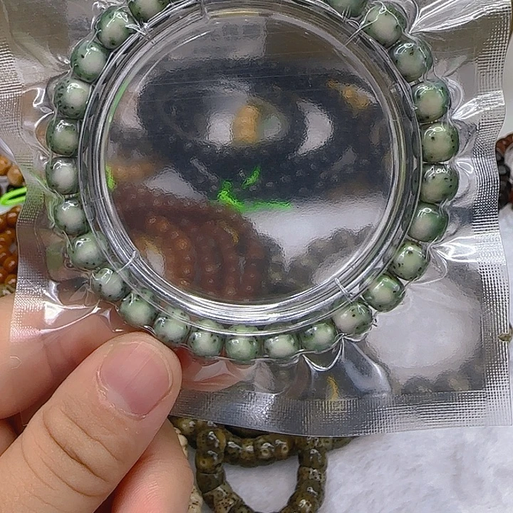 星月菩提手串26高端绿背星月菩提半壁留白87单圈