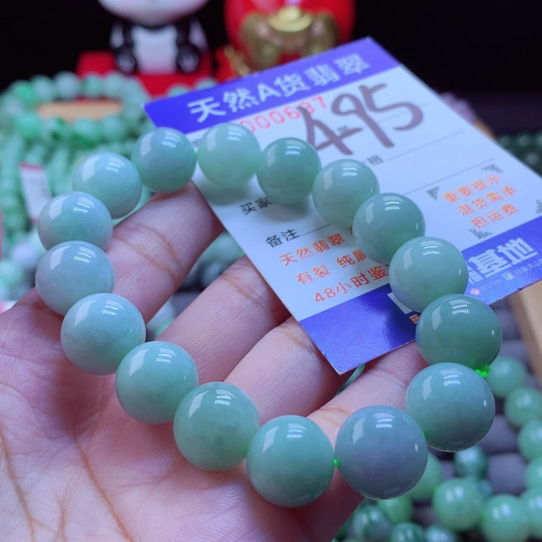 未镶嵌手链翡翠手串