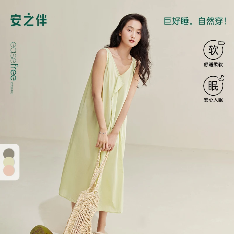 安之伴【巨凉感】睡裙女夏2025新梭织纯棉背心睡衣长款82522121982