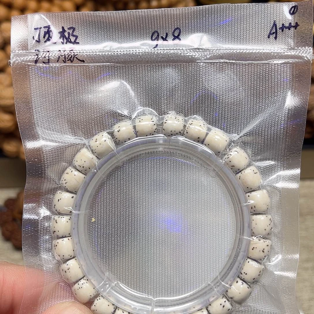 手串/手链菩提19- 顶级直切河豚