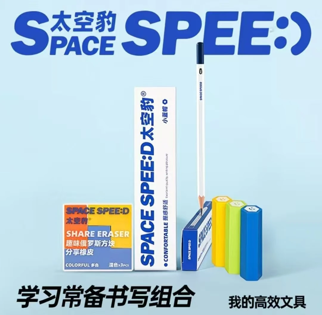 小蓝帽六角铅笔小学生HB铅笔练字安全无铅毒