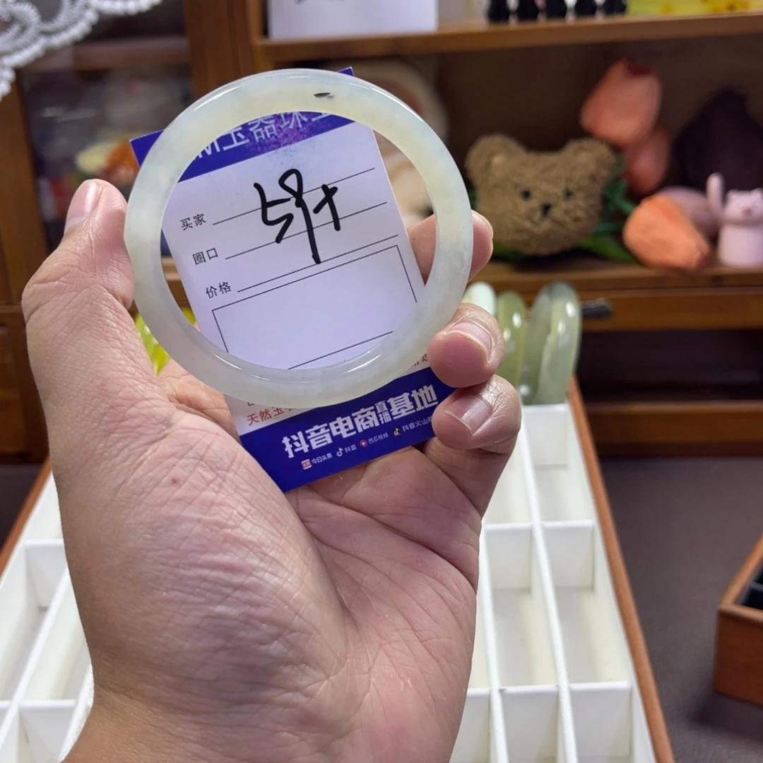 蛇纹石玉未镶嵌手镯212