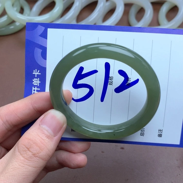 饿***.和田玉未镶嵌手镯