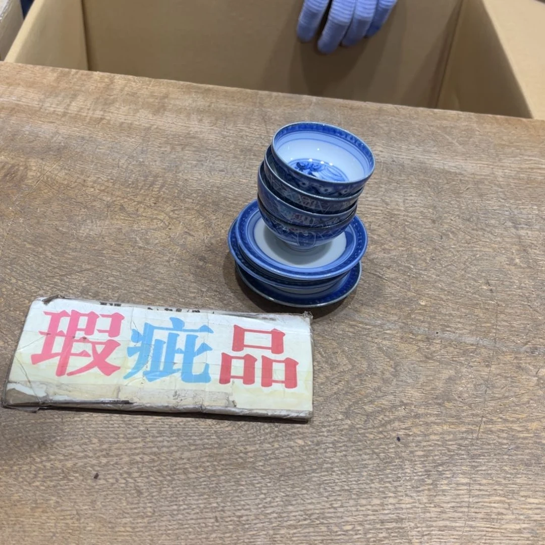 茶宠鱼*?火爆热卖热门茶茶茶