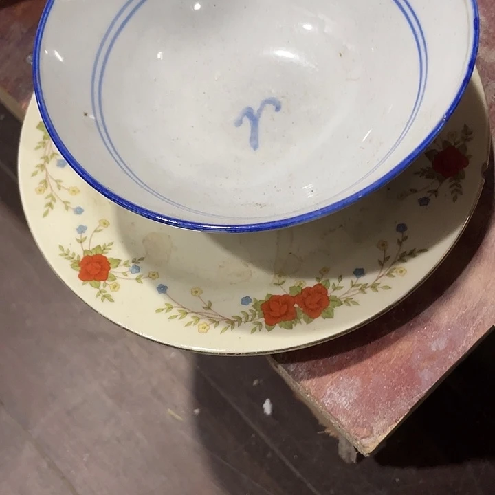 香榧木坦*民俗文化研究