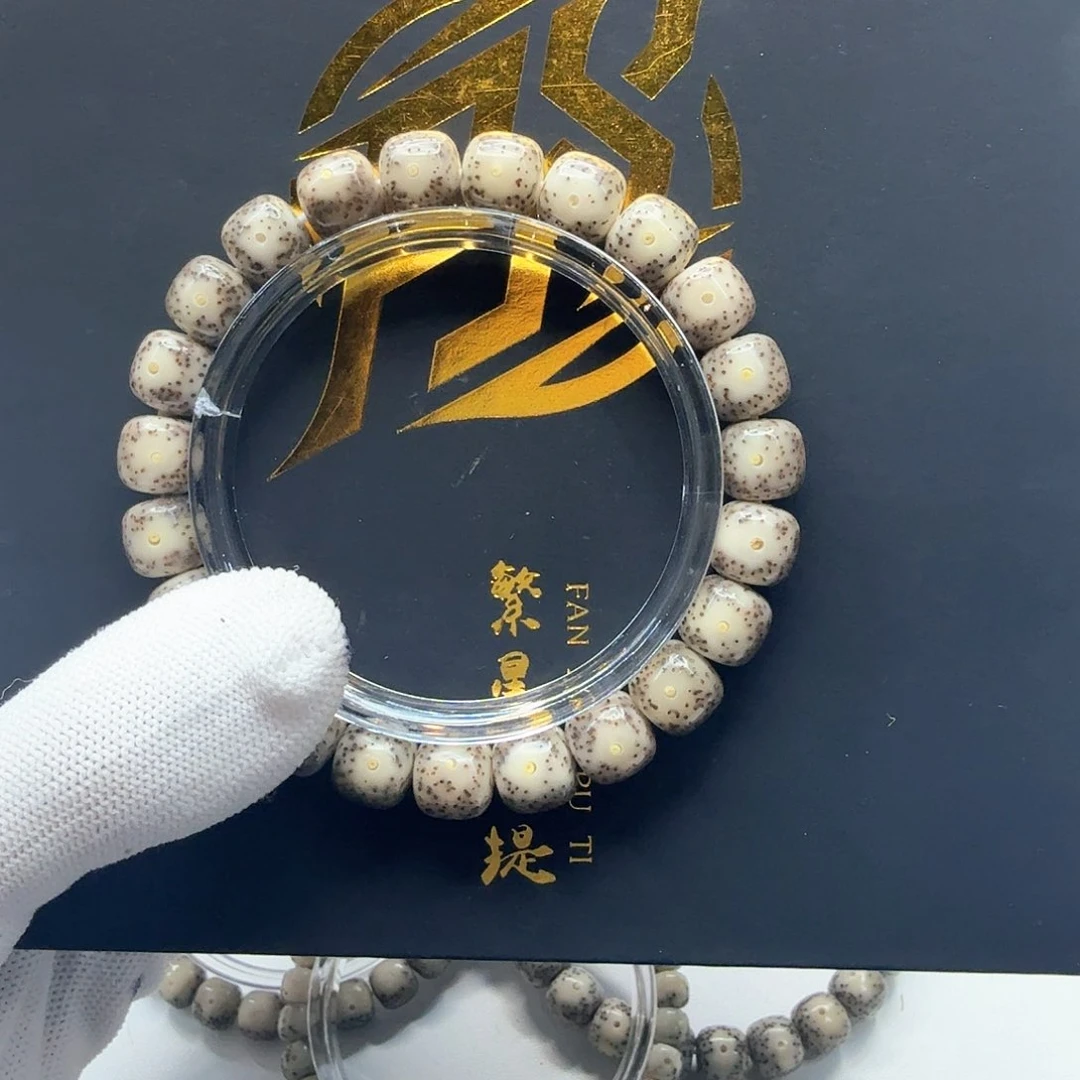 星月菩提吊坠3糯冰月留白银河星空10左右单圈