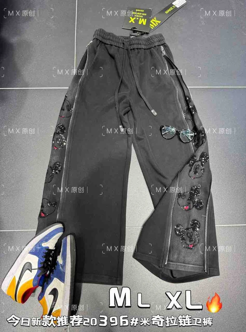 MX20396春季新款亮片卡通米奇卫裤宽松直筒休闲百搭长裤高街风