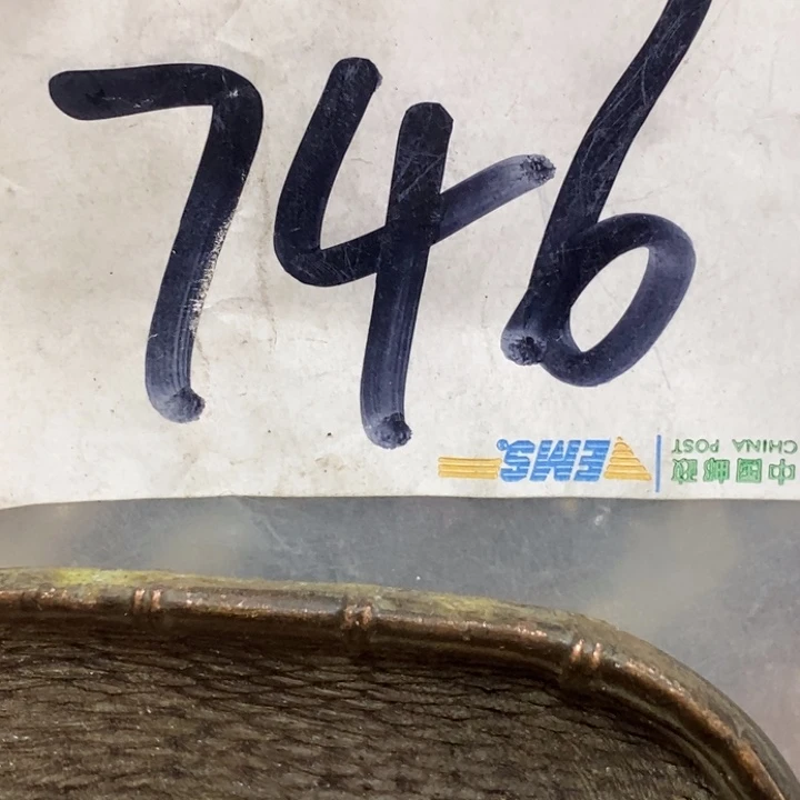 E***9怡铄直播间家居饰品专属链接