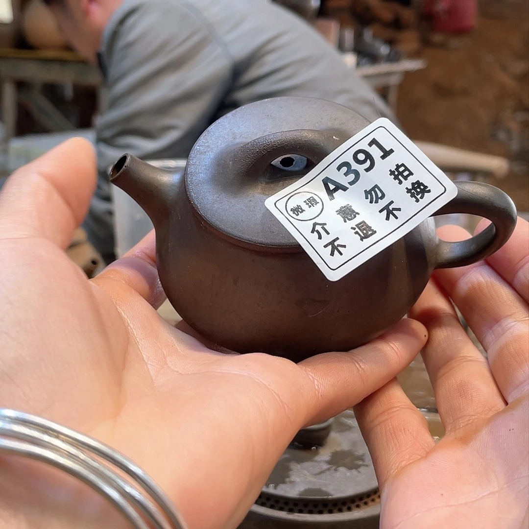 阿*广西钦安龙窑坭兴陶柴烧