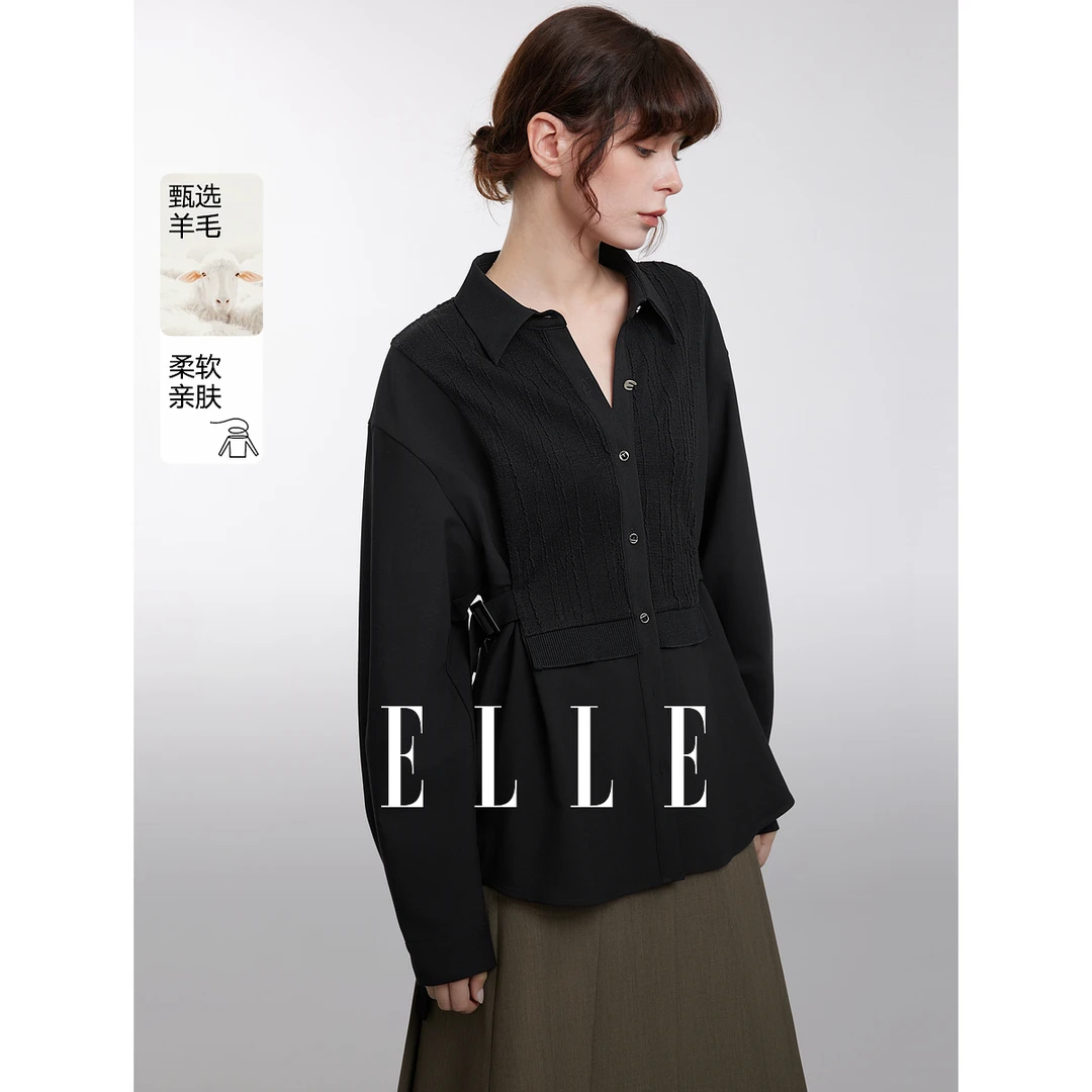 ELLE黑色设计感拼接衬衫女2025春季新款宽松通勤气质上衣EC50646
