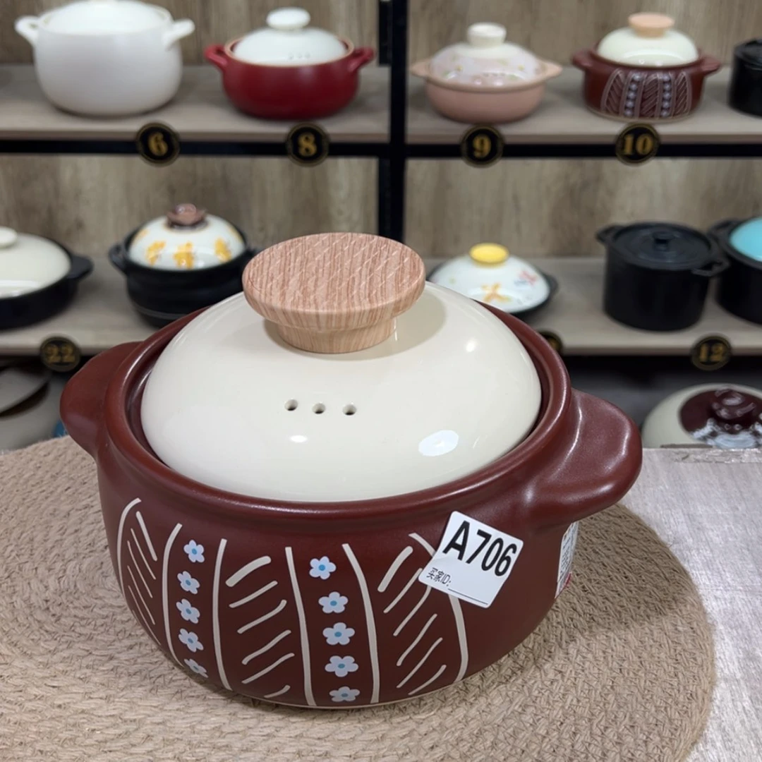 【闪购商品】2.2升砂锅微瑕疵品706