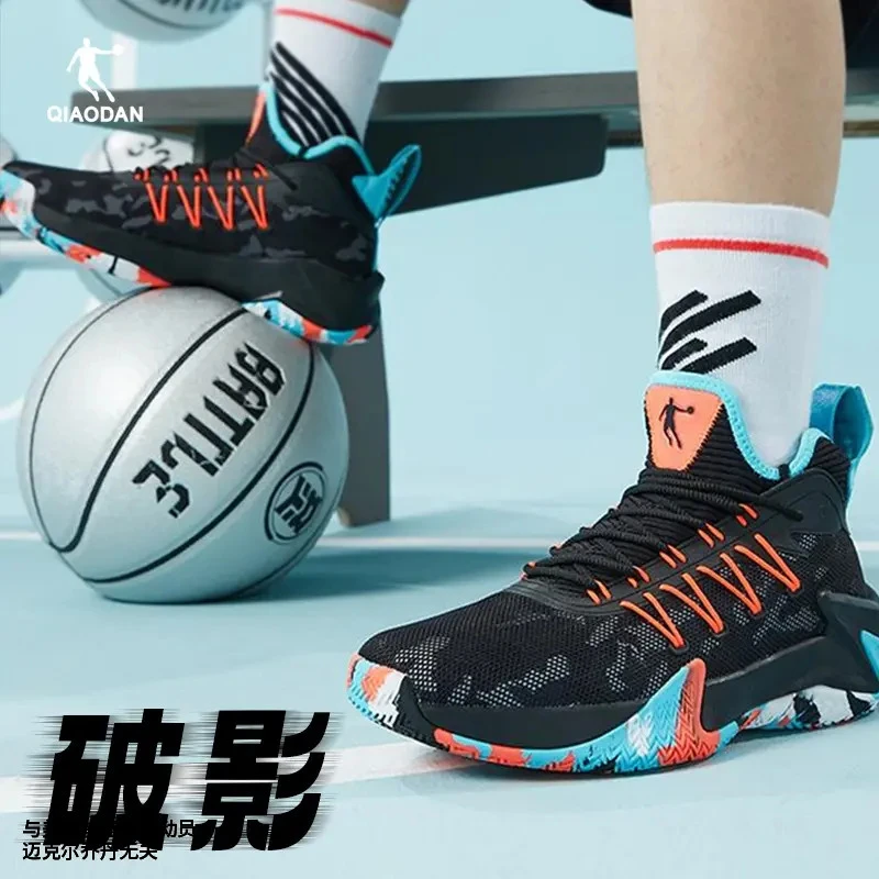 乔丹正品破影炫彩男运动篮球鞋跑步外场水泥地实战防滑减震战靴
