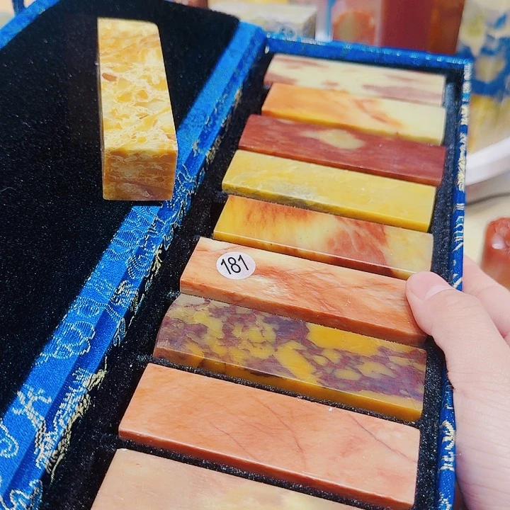 印石青田石篆刻章料