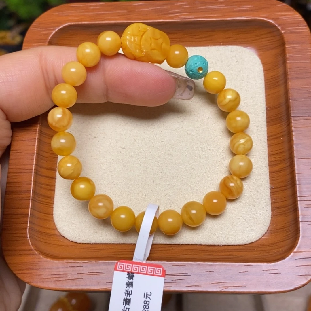 【闪购商品】手链蜜蜡未镶嵌手串