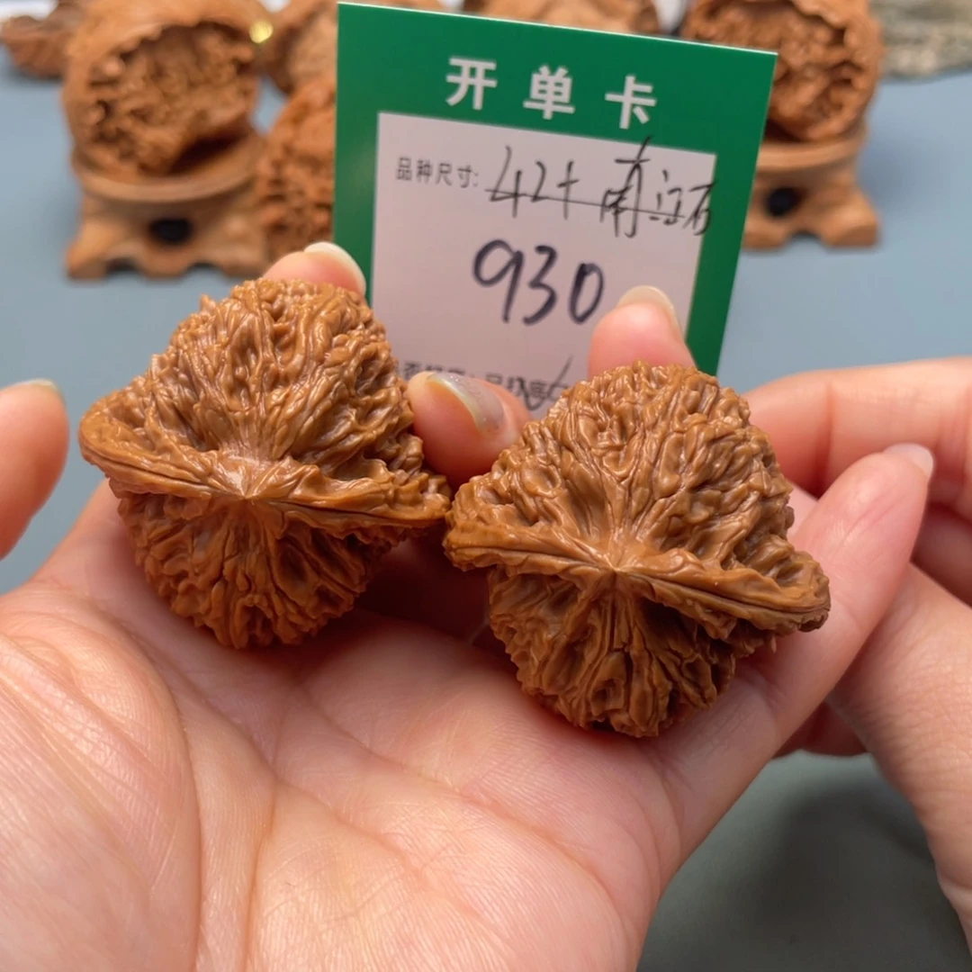 吊坠桃核文玩核桃