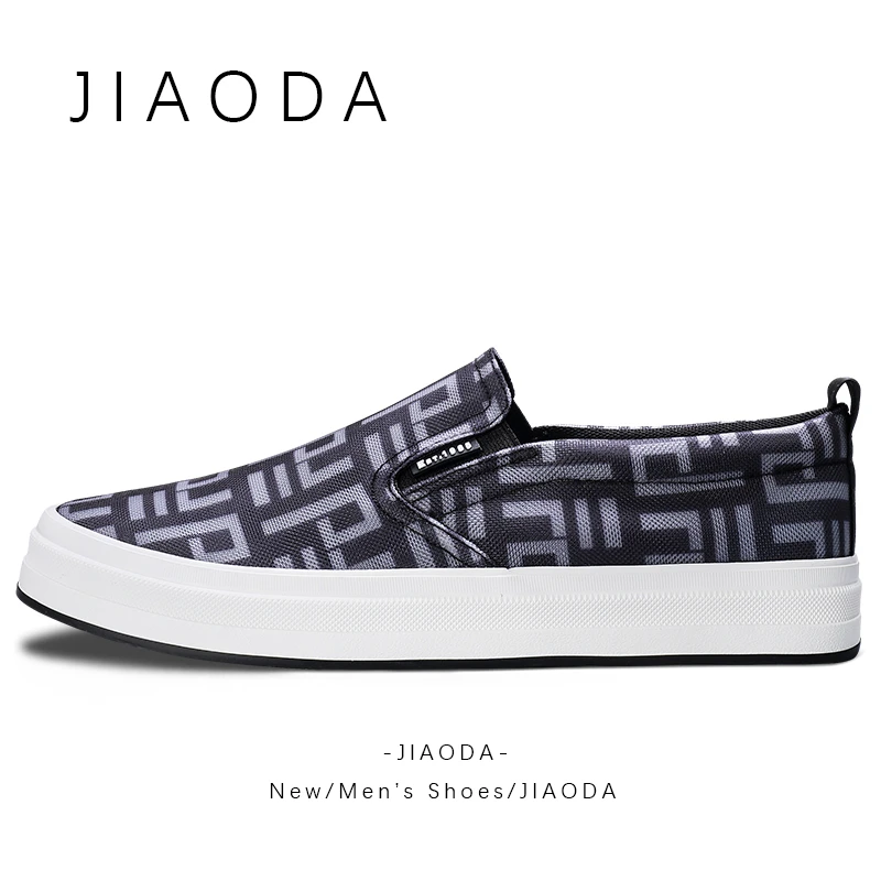 【冰丝网面】夏季透气新款网面男士一脚蹬休闲布鞋舒适百搭软底