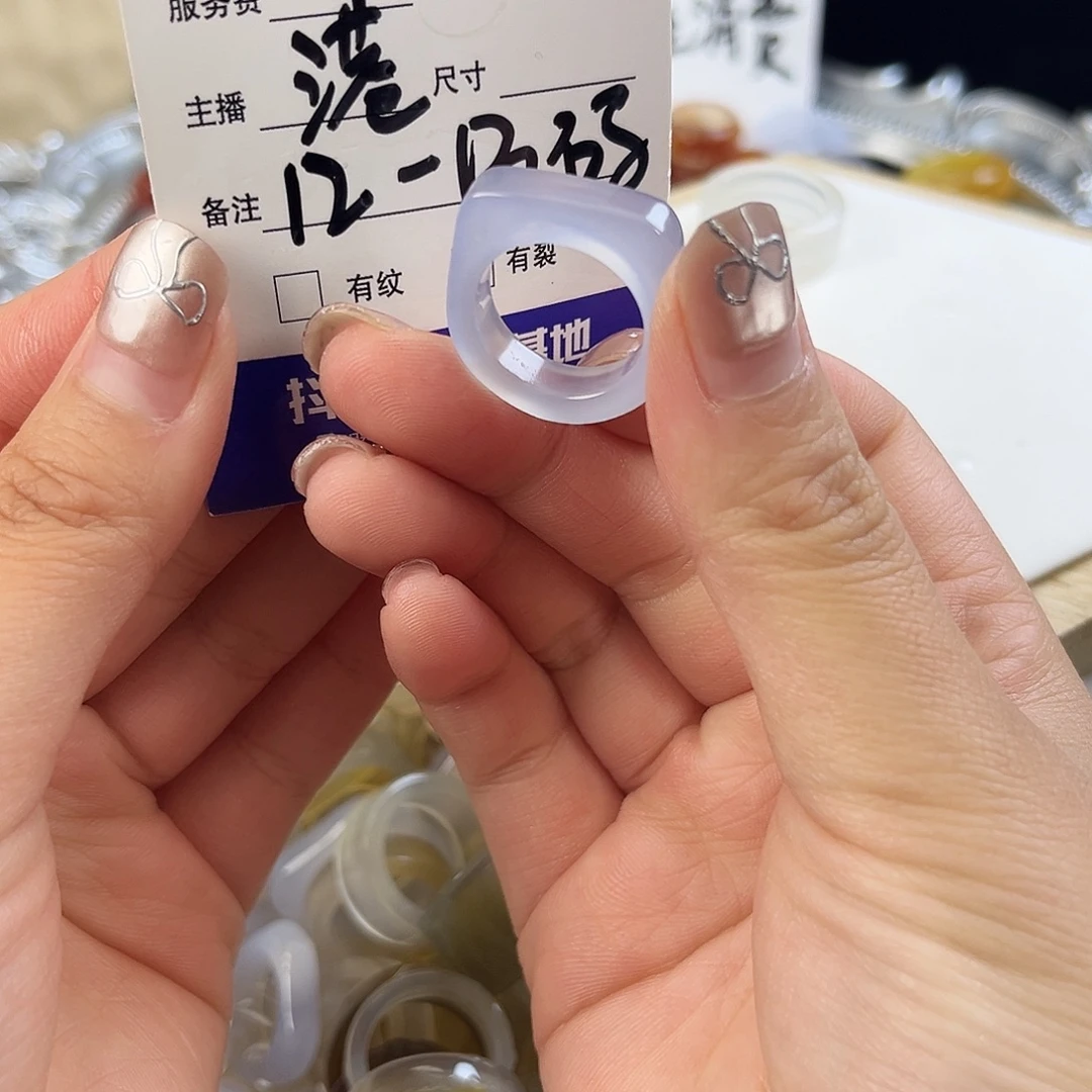 玛瑙/玉髓未镶嵌戒指89