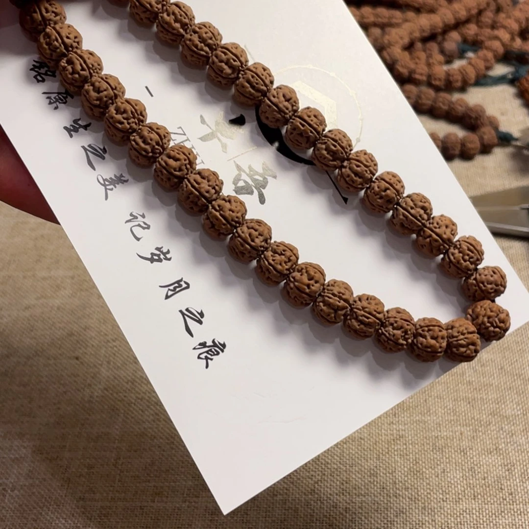 -***炎金刚菩提吊坠老树王11.3mm手持