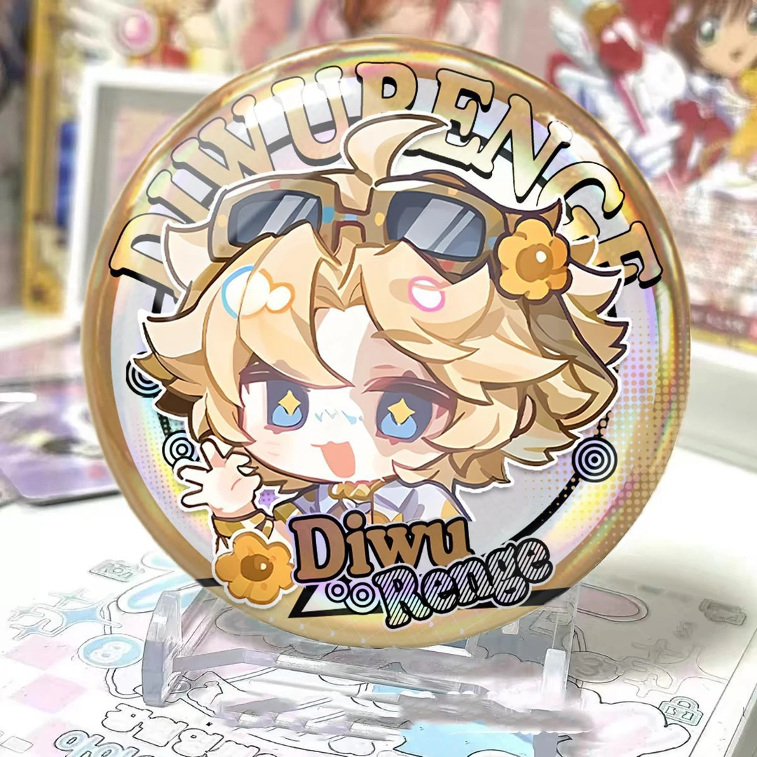 q版第五人格彩虹镭射吧唧徽章痛包守夜人先知骑士勘探员胸针礼物