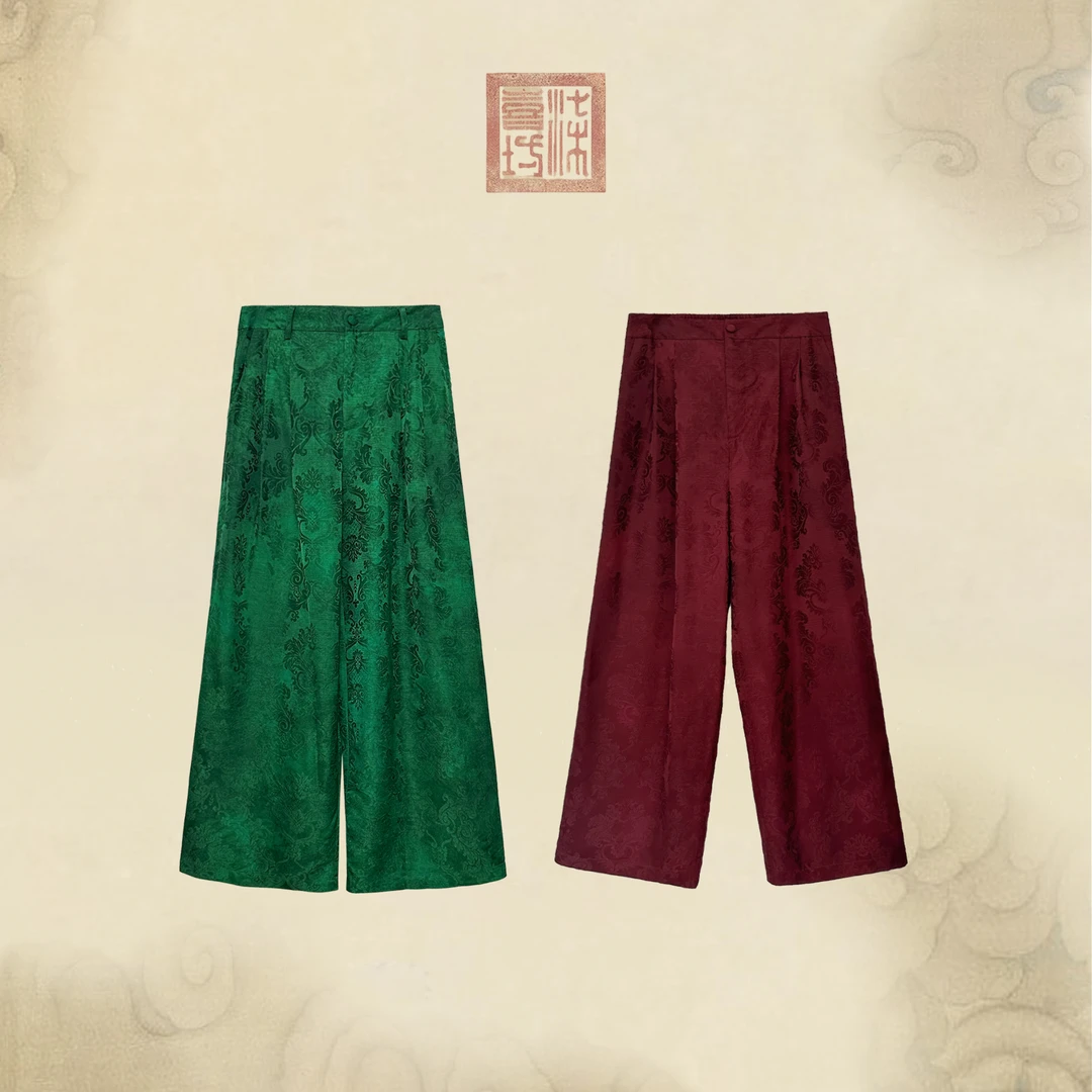 【翡翠】Lanshe阑舍【宫廷系列】手工坊·老钱风晒染筒裤