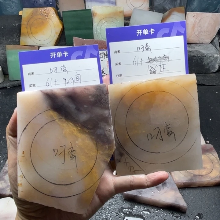 叼***蠻石英质玉（金丝玉）未镶嵌手镯定制手镯