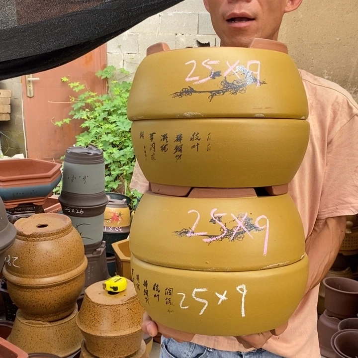 花盆紫砂没有什么不可以的事情