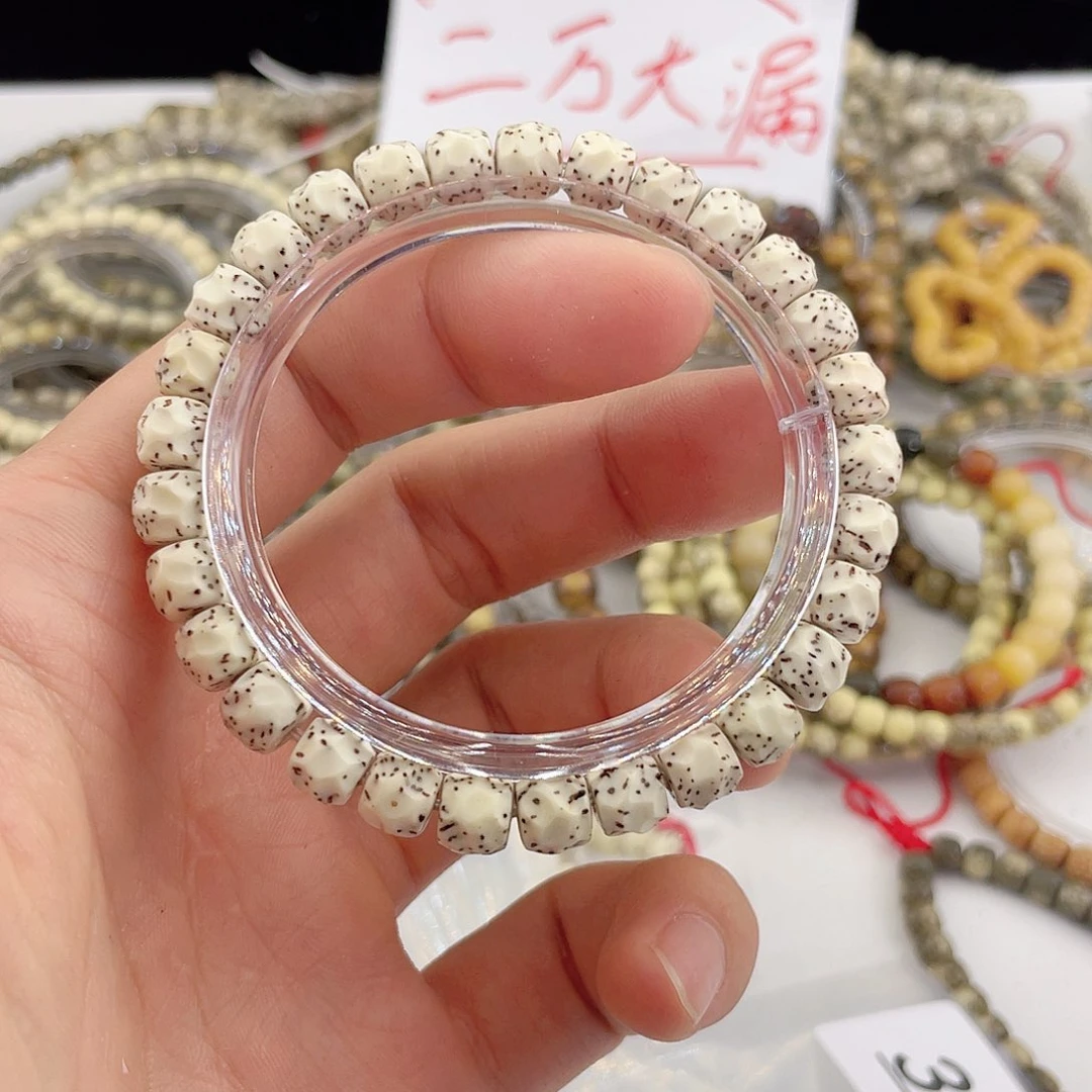 星月菩提吊坠星月哈哈哈397