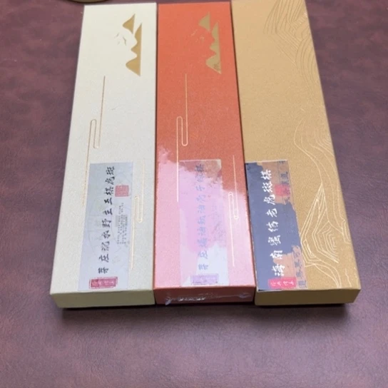 闪购专属链接888888888888888