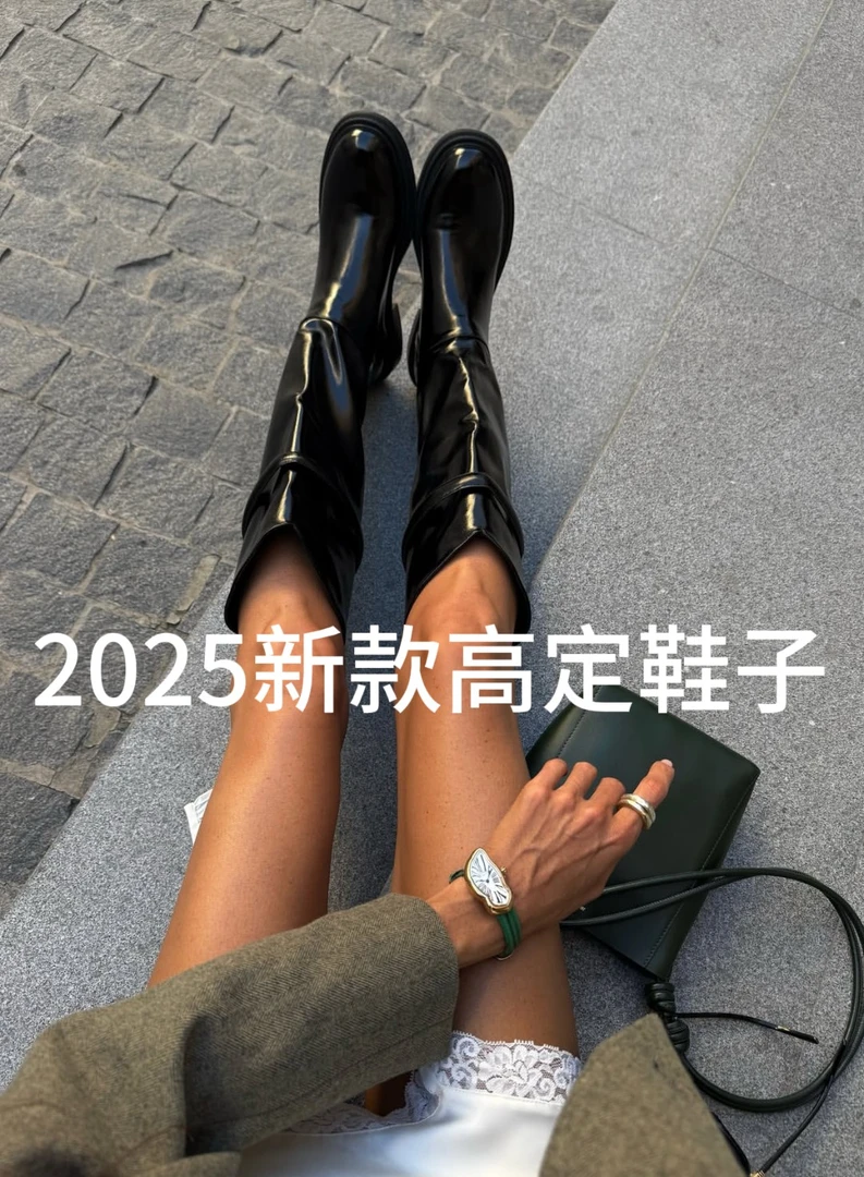 【17号链接】 纯手工定制长靴
