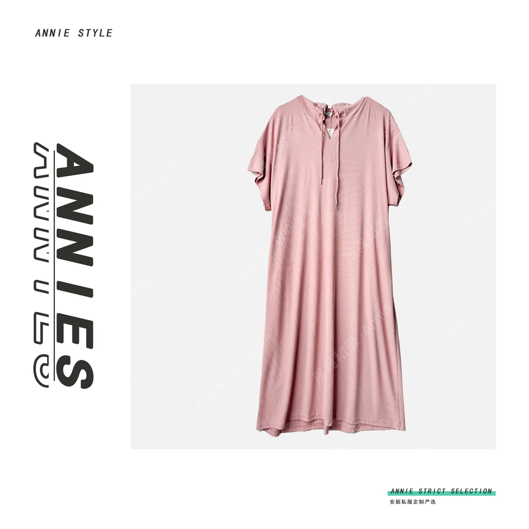 【安妮大码039】2025春夏款粉色连帽弹性宽松大码显瘦长裙