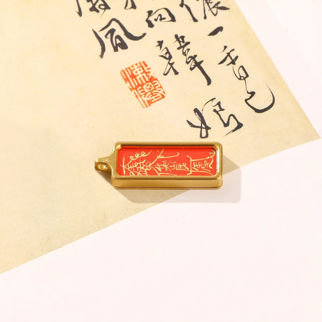 铜合金吊坠 一一了个卜【安盾】岁岁项链（多样性发货）