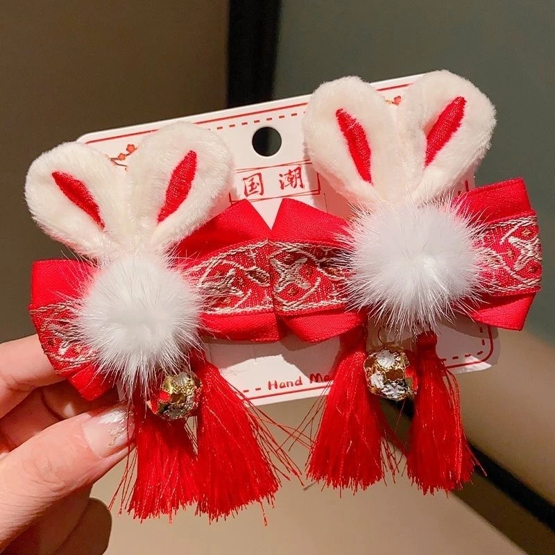 儿童新年拜年兔子毛球发饰小女孩中国发夹女童汉服过年古风头饰