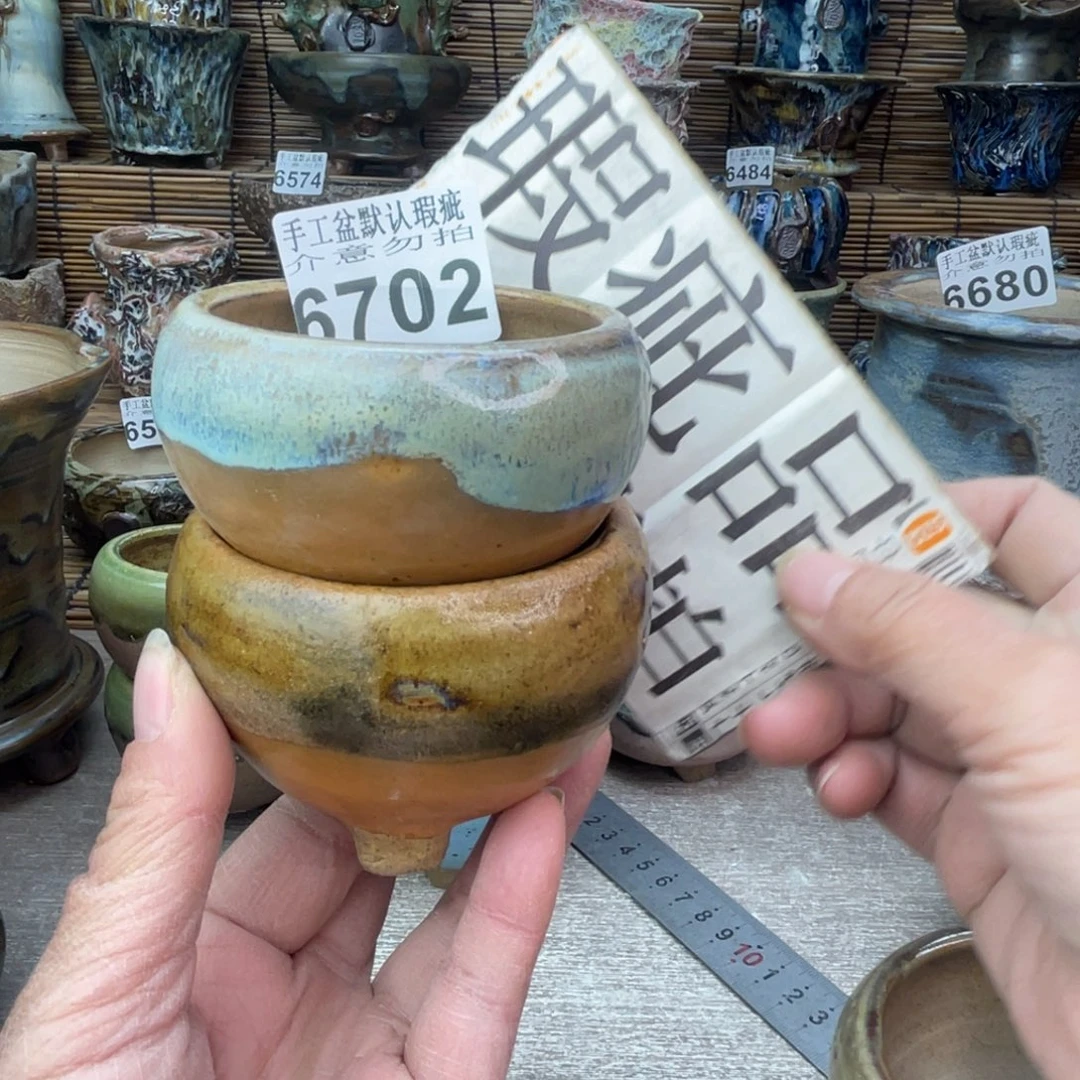 海***瑾手工花盆默认瑕疵完美者勿拍